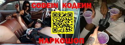 круглые Камышлов