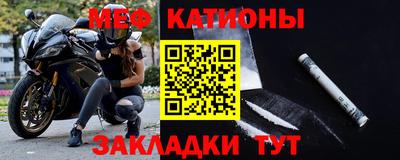 ПСИЛОЦИБИНОВЫЕ ГРИБЫ Канаш