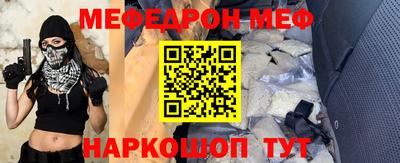 ПСИЛОЦИБИНОВЫЕ ГРИБЫ Канаш