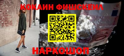 скорость mdpv Кандалакша