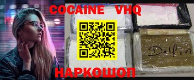 ПСИЛОЦИБИНОВЫЕ ГРИБЫ Канаш