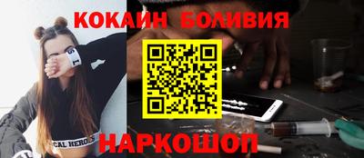 круглые Камышлов