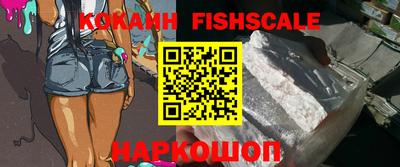 ПСИЛОЦИБИНОВЫЕ ГРИБЫ Канаш