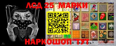 скорость mdpv Кандалакша