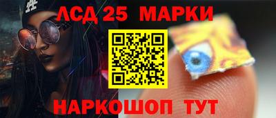 круглые Камышлов