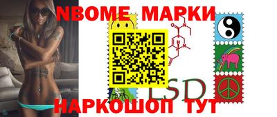 скорость mdpv Кандалакша