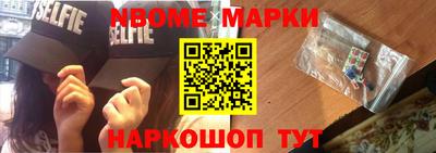 скорость mdpv Кандалакша