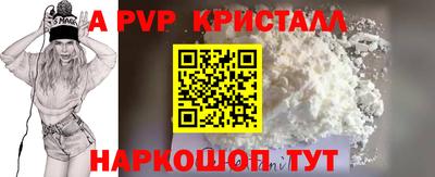 скорость mdpv Кандалакша