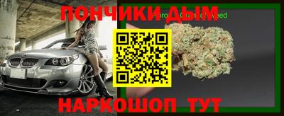 ПСИЛОЦИБИНОВЫЕ ГРИБЫ Канаш