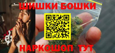 круглые Камышлов