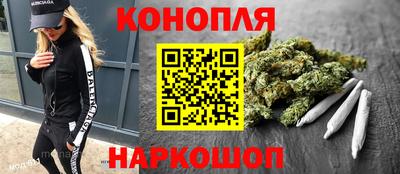 ПСИЛОЦИБИНОВЫЕ ГРИБЫ Канаш