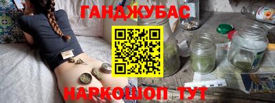 круглые Камышлов