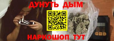 круглые Камышлов