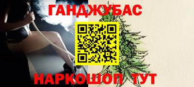 круглые Камышлов