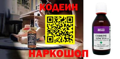 ПСИЛОЦИБИНОВЫЕ ГРИБЫ Канаш