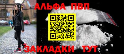 скорость mdpv Кандалакша