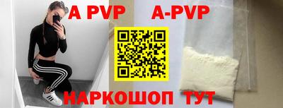 скорость mdpv Кандалакша