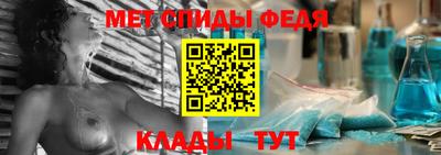 скорость mdpv Кандалакша