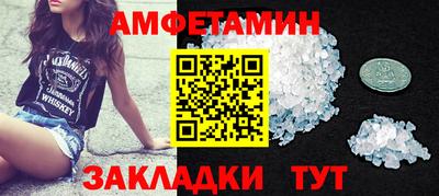 круглые Камышлов