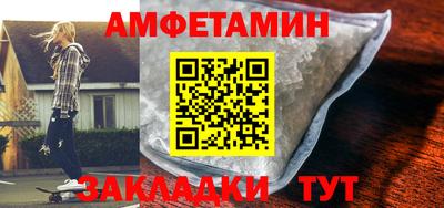 ПСИЛОЦИБИНОВЫЕ ГРИБЫ Канаш
