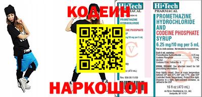 круглые Камышлов