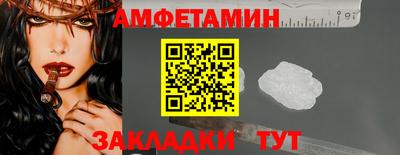 скорость mdpv Кандалакша