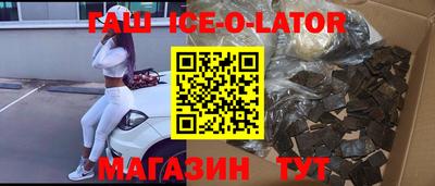 круглые Камышлов