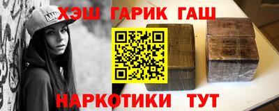 круглые Камышлов