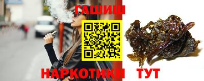 ПСИЛОЦИБИНОВЫЕ ГРИБЫ Канаш