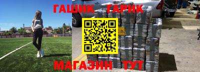 скорость mdpv Кандалакша