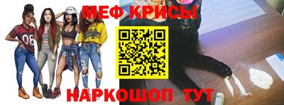 скорость mdpv Кандалакша
