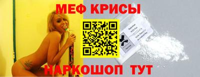 круглые Камышлов