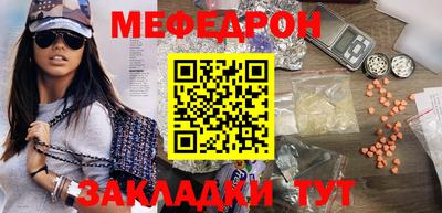 ПСИЛОЦИБИНОВЫЕ ГРИБЫ Канаш
