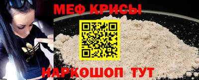 ПСИЛОЦИБИНОВЫЕ ГРИБЫ Канаш